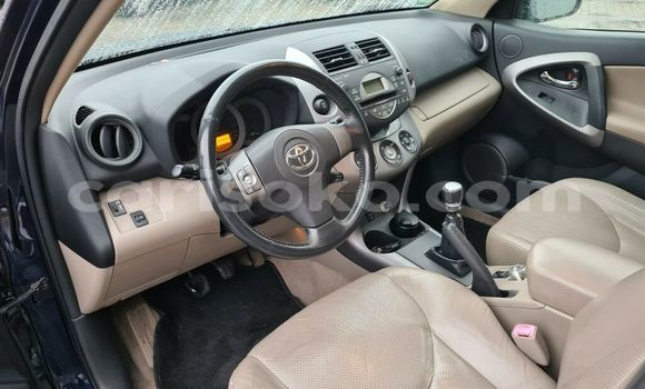 Sayi Na hannu Toyota RAV4 Beige Mota in Kigali a Rwanda Sayi Na hannu Toyota RAV4 Beige Mota in Kigali a Rwanda