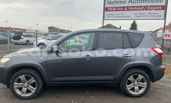 Buy Used Toyota RAV4 Beige Car in Kigali in Rwanda Buy Used Toyota RAV4 Beige Car in Kigali in Rwanda