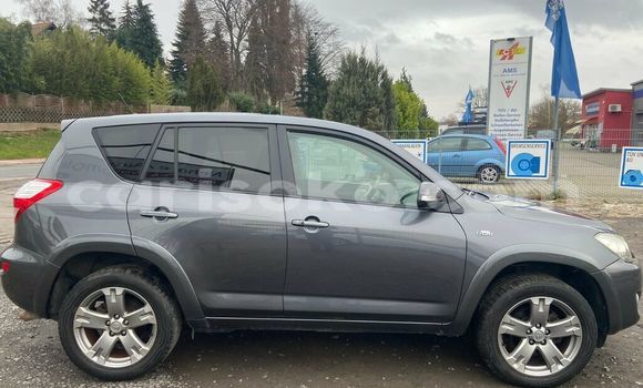 Buy Used Toyota RAV4 Beige Car in Kigali in Rwanda Buy Used Toyota RAV4 Beige Car in Kigali in Rwanda