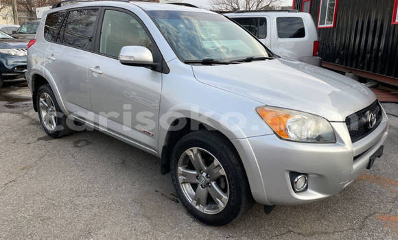 Buy Used Toyota RAV4 Silver Car in Kigali in Rwanda Buy Used Toyota RAV4 Silver Car in Kigali in Rwanda