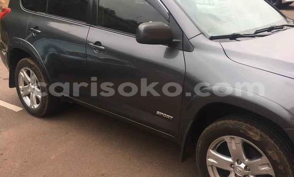 Buy Used Toyota RAV4 Black Car in Kigali in Rwanda Buy Used Toyota RAV4 Black Car in Kigali in Rwanda