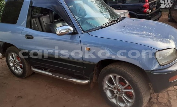 Buy Used Toyota RAV4 Blue Car in Kigali in Rwanda Buy Used Toyota RAV4 Blue Car in Kigali in Rwanda