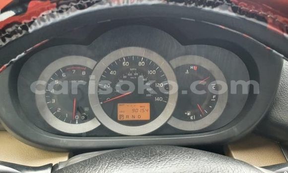 Sayi Na hannu Toyota RAV4 Bleu Mota in Kigali a Rwanda Sayi Na hannu Toyota RAV4 Bleu Mota in Kigali a Rwanda