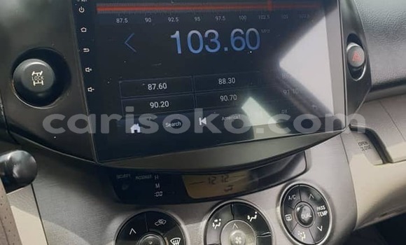 اشتري مستعمل Toyota RAV4 Noir سيارة في Kigali في Rwanda اشتري مستعمل Toyota RAV4 Noir سيارة في Kigali في Rwanda