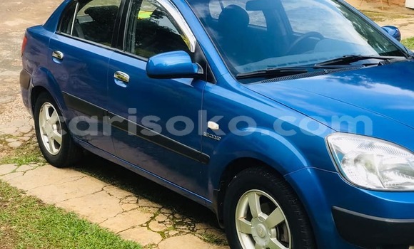 اشتري مستعمل Kia Pride Bleu سيارة في Kigali في Rwanda اشتري مستعمل Kia Pride Bleu سيارة في Kigali في Rwanda