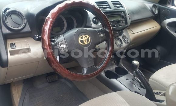 اشتري مستعمل Toyota RAV4 Bleu سيارة في Kigali في Rwanda اشتري مستعمل Toyota RAV4 Bleu سيارة في Kigali في Rwanda