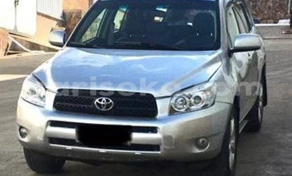 اشتري مستعمل Toyota RAV4 Gris سيارة في Kigali في Rwanda اشتري مستعمل Toyota RAV4 Gris سيارة في Kigali في Rwanda