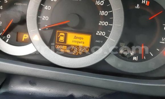 اشتري مستعمل Toyota RAV4 Noir سيارة في Kigali في Rwanda اشتري مستعمل Toyota RAV4 Noir سيارة في Kigali في Rwanda