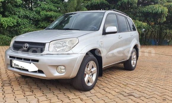 Buy Used Toyota RAV4 Silver Car in Kigali in Rwanda Buy Used Toyota RAV4 Silver Car in Kigali in Rwanda