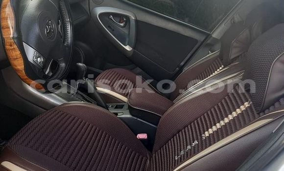 Buy Used Toyota RAV4 Silver Car in Kigali in Rwanda Buy Used Toyota RAV4 Silver Car in Kigali in Rwanda