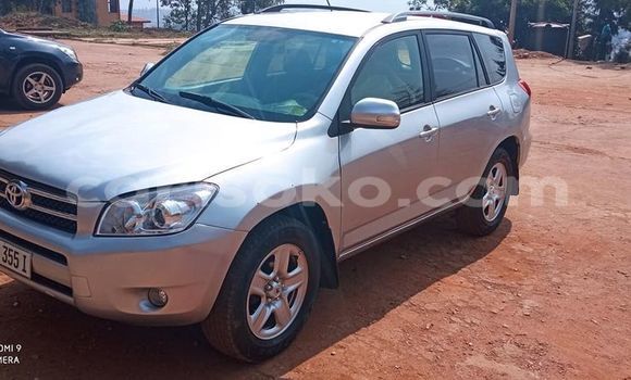اشتري مستعمل Toyota RAV4 Gris سيارة في Kigali في Rwanda اشتري مستعمل Toyota RAV4 Gris سيارة في Kigali في Rwanda