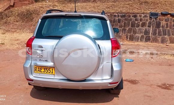 اشتري مستعمل Toyota RAV4 Gris سيارة في Kigali في Rwanda اشتري مستعمل Toyota RAV4 Gris سيارة في Kigali في Rwanda