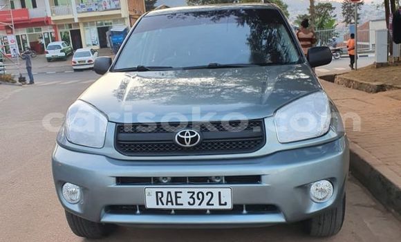 اشتري مستعمل Toyota RAV4 Autre سيارة في Kigali في Rwanda اشتري مستعمل Toyota RAV4 Autre سيارة في Kigali في Rwanda