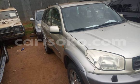 اشتري مستعمل Toyota RAV4 Beige سيارة في Kigali في Rwanda اشتري مستعمل Toyota RAV4 Beige سيارة في Kigali في Rwanda