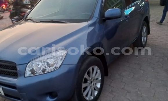 اشتري مستعمل Toyota RAV4 Bleu سيارة في Kigali في Rwanda اشتري مستعمل Toyota RAV4 Bleu سيارة في Kigali في Rwanda