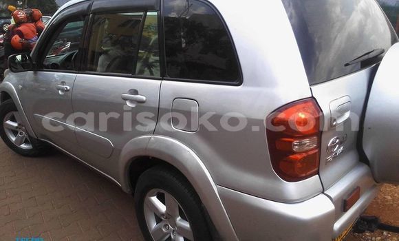 Buy Used Toyota RAV4 Silver Car in Kigali in Rwanda Buy Used Toyota RAV4 Silver Car in Kigali in Rwanda