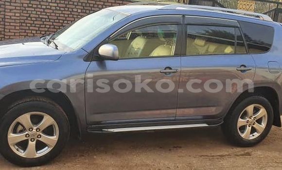 Buy Used Toyota RAV4 Blue Car in Kigali in Rwanda Buy Used Toyota RAV4 Blue Car in Kigali in Rwanda