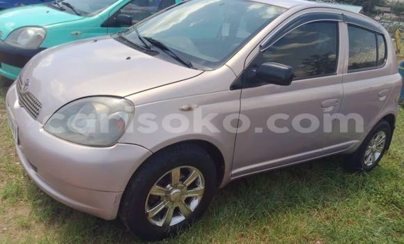 اشتري مستعمل Toyota Yaris Autre سيارة في Kigali في Rwanda اشتري مستعمل Toyota Yaris Autre سيارة في Kigali في Rwanda