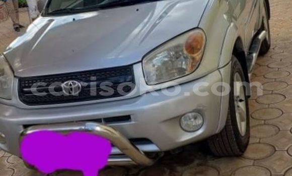 اشتري مستعمل Toyota RAV4 Gris سيارة في Kigali في Rwanda اشتري مستعمل Toyota RAV4 Gris سيارة في Kigali في Rwanda