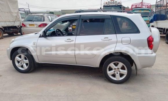 اشتري مستعمل Toyota RAV4 Gris سيارة في Kigali في Rwanda اشتري مستعمل Toyota RAV4 Gris سيارة في Kigali في Rwanda
