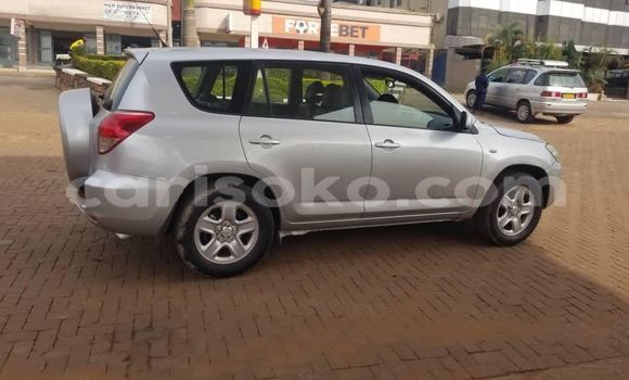 Acheter Occasion Voiture Toyota RAV4 Gris à Kigali, Rwanda Acheter Occasion Voiture Toyota RAV4 Gris à Kigali, Rwanda