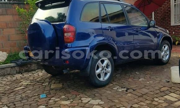 اشتري مستعمل Toyota RAV4 Bleu سيارة في Kigali في Rwanda اشتري مستعمل Toyota RAV4 Bleu سيارة في Kigali في Rwanda