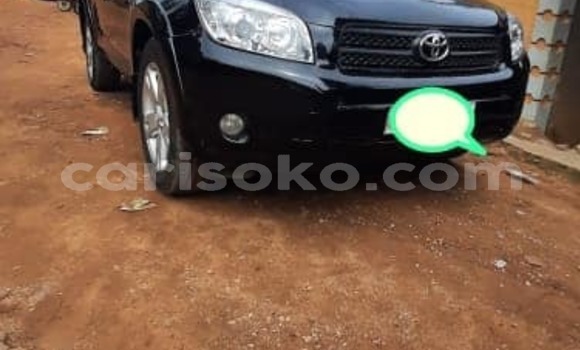 اشتري مستعمل Toyota RAV4 Noir سيارة في Kigali في Rwanda اشتري مستعمل Toyota RAV4 Noir سيارة في Kigali في Rwanda