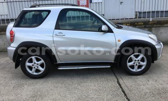 Buy Used Toyota RAV4 Beige Car in Kigali in Rwanda Buy Used Toyota RAV4 Beige Car in Kigali in Rwanda