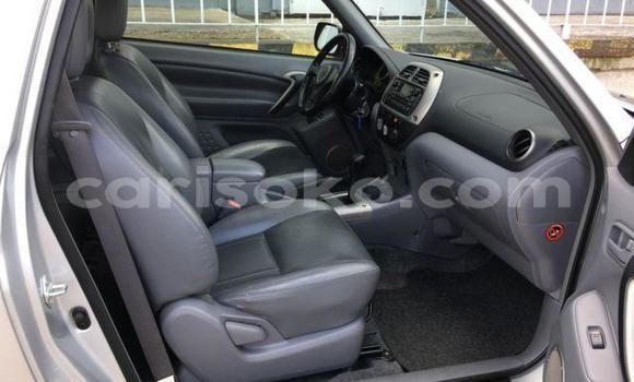 Buy Used Toyota RAV4 Beige Car in Kigali in Rwanda Buy Used Toyota RAV4 Beige Car in Kigali in Rwanda