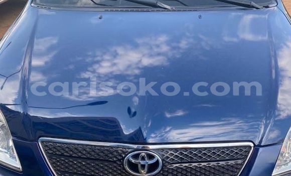 Buy Used Toyota Corolla Blue Car in Kigali in Rwanda Buy Used Toyota Corolla Blue Car in Kigali in Rwanda