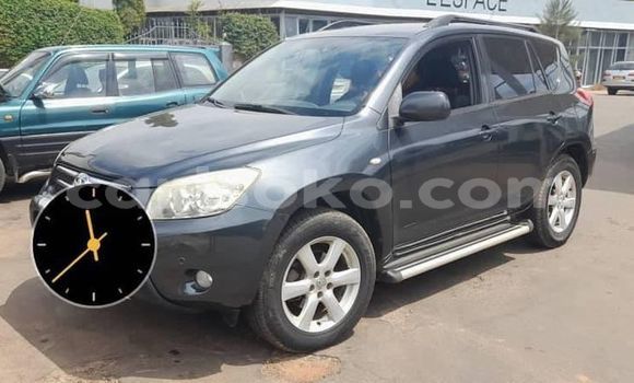 Buy Used Toyota RAV4 Blue Car in Kigali in Rwanda Buy Used Toyota RAV4 Blue Car in Kigali in Rwanda