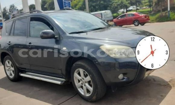 Buy Used Toyota RAV4 Blue Car in Kigali in Rwanda Buy Used Toyota RAV4 Blue Car in Kigali in Rwanda