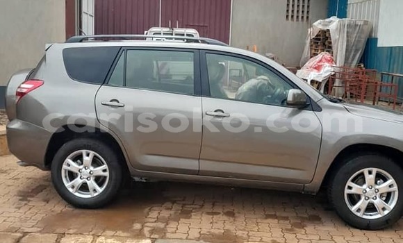 اشتري مستعمل Toyota RAV4 Gris سيارة في Kigali في Rwanda اشتري مستعمل Toyota RAV4 Gris سيارة في Kigali في Rwanda