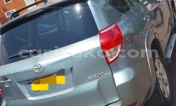 Acheter Occasion Voiture Toyota RAV4 Beige à Kigali, Rwanda Acheter Occasion Voiture Toyota RAV4 Beige à Kigali, Rwanda