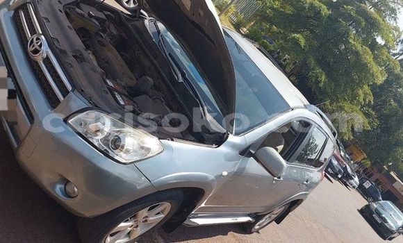 Acheter Occasion Voiture Toyota RAV4 Beige à Kigali, Rwanda Acheter Occasion Voiture Toyota RAV4 Beige à Kigali, Rwanda