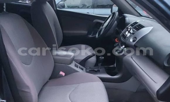Buy Used Toyota RAV4 Blue Car in Kigali in Rwanda Buy Used Toyota RAV4 Blue Car in Kigali in Rwanda