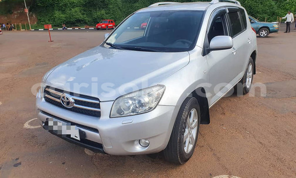 اشتري مستعمل Toyota RAV4 Beige سيارة في Kigali في Rwanda اشتري مستعمل Toyota RAV4 Beige سيارة في Kigali في Rwanda
