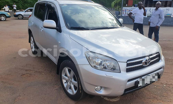 اشتري مستعمل Toyota RAV4 Beige سيارة في Kigali في Rwanda اشتري مستعمل Toyota RAV4 Beige سيارة في Kigali في Rwanda