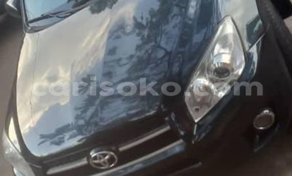 Buy Used Toyota RAV4 Black Car in Kigali in Rwanda Buy Used Toyota RAV4 Black Car in Kigali in Rwanda