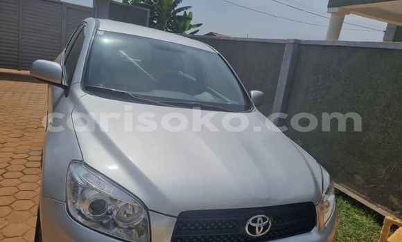Buy Used Toyota RAV4 Beige Car in Kigali in Rwanda Buy Used Toyota RAV4 Beige Car in Kigali in Rwanda