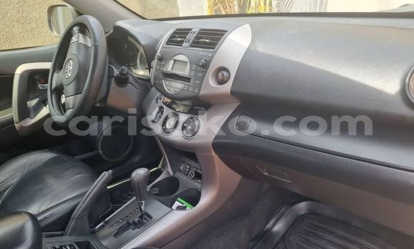 Buy Used Toyota RAV4 Beige Car in Kigali in Rwanda Buy Used Toyota RAV4 Beige Car in Kigali in Rwanda