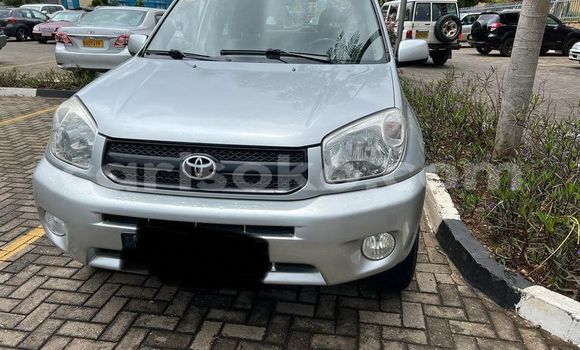 Buy Used Toyota RAV4 Beige Car in Kigali in Rwanda Buy Used Toyota RAV4 Beige Car in Kigali in Rwanda