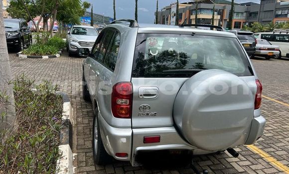 Buy Used Toyota RAV4 Beige Car in Kigali in Rwanda Buy Used Toyota RAV4 Beige Car in Kigali in Rwanda