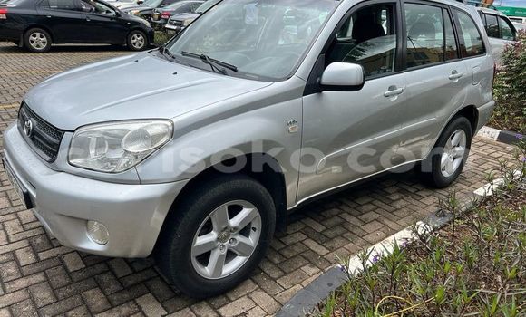 Buy Used Toyota RAV4 Beige Car in Kigali in Rwanda Buy Used Toyota RAV4 Beige Car in Kigali in Rwanda