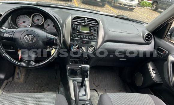 Buy Used Toyota RAV4 Beige Car in Kigali in Rwanda Buy Used Toyota RAV4 Beige Car in Kigali in Rwanda