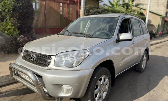 Buy Used Toyota RAV4 Beige Car in Kigali in Rwanda Buy Used Toyota RAV4 Beige Car in Kigali in Rwanda