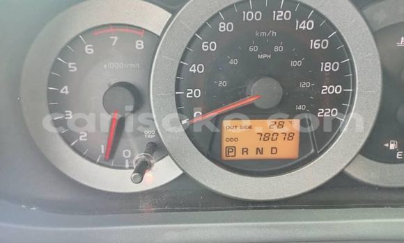 Buy Used Toyota RAV4 Blue Car in Kigali in Rwanda Buy Used Toyota RAV4 Blue Car in Kigali in Rwanda
