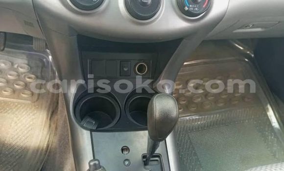 Buy Used Toyota RAV4 Blue Car in Kigali in Rwanda Buy Used Toyota RAV4 Blue Car in Kigali in Rwanda