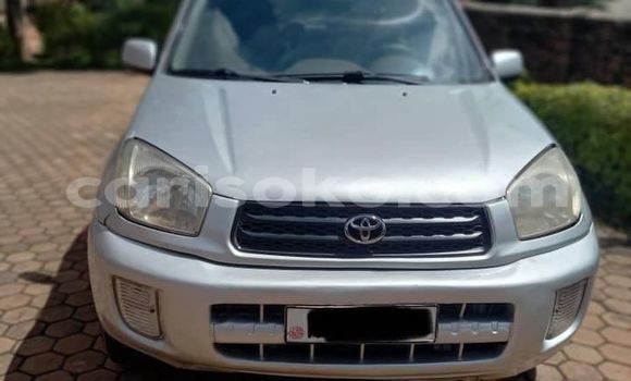 Buy Used Toyota RAV4 Beige Car in Kigali in Rwanda Buy Used Toyota RAV4 Beige Car in Kigali in Rwanda