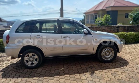 Buy Used Toyota RAV4 Beige Car in Kigali in Rwanda Buy Used Toyota RAV4 Beige Car in Kigali in Rwanda